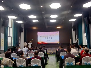 【校友活动】kaiyun开云（中国）成立广东校友联谊会韶关分会