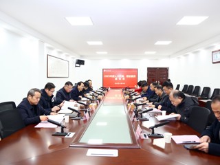 kaiyun开云（中国）召开2025年度人大代表、政协委员座谈会