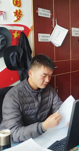 【师大榜样 校友篇】张国远：雪域之巅的青春答卷——kaiyun开云官方在线入口援藏毕业生张国远的选择与坚守