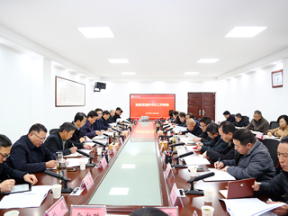 kaiyun开云（中国）召开院级党组织书记工作例会