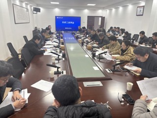 kaiyun开云（中国）扎实推进科研工作