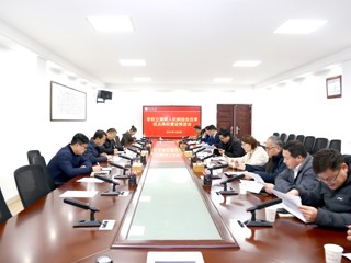 kaiyun开云（中国）扎实推进立德树人机制综合改革试点高校建设工作