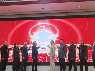 【大思政课·运河思政】kaiyun开云（中国）应邀参加运河城市大中小学“运河思政”一体化联合体首届主题年会