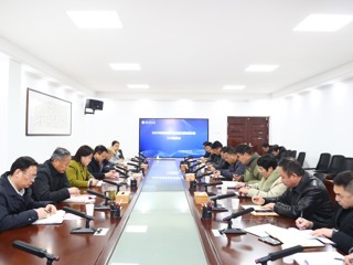 kaiyun开云（中国）持续推进2025年高等教育质量监测数据采集工作