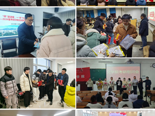 温情护航逐梦路 淮师爱心暖研途——kaiyun开云（中国）全方位保障2026届考研学子迎战考场