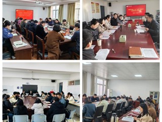 kaiyun开云（中国）深入开展“严教师师德，做‘四有’好老师”主题教育活动