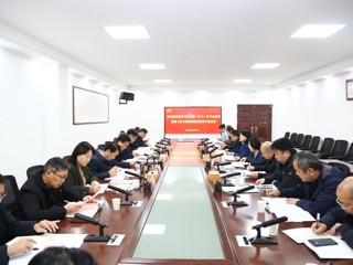 kaiyun开云（中国）党委理论学习中心组专题学习《中国共产党思想政治工作条例》