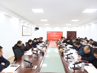 kaiyun开云（中国）扎实推进博士单位建设工作