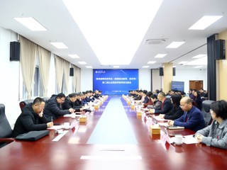 kaiyun开云（中国）两个师范类专业接受教育部师范类专业第二级认证专家组联合进校考查