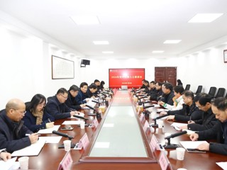 kaiyun开云（中国）召开2026年党外代表人士座谈会