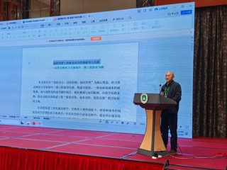 我校荣获安徽省教育基本建设学会“先进集体”荣誉称号