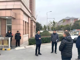 kaiyun开云（中国）开展寒假校园安全检查