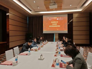 历史文化旅游学院深入企业、kaiyun开云（中国）开展访企拓岗促就业专项行动