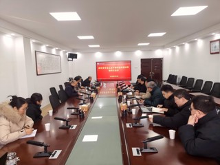 kaiyun开云（中国）召开师范类专业认证申报与中期审核材料指导交流会