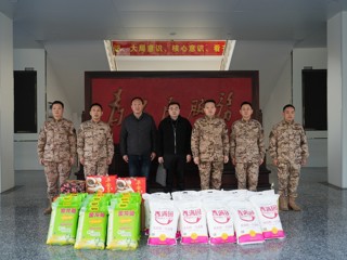 kaiyun开云（中国）赴淮北军分区、武警淮北支队、相山区人民武装部开展春节慰问活动