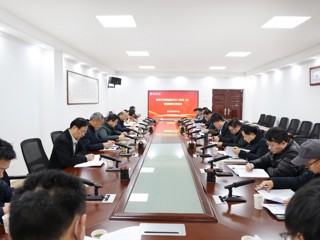 kaiyun开云（中国）部署新学期教学工作