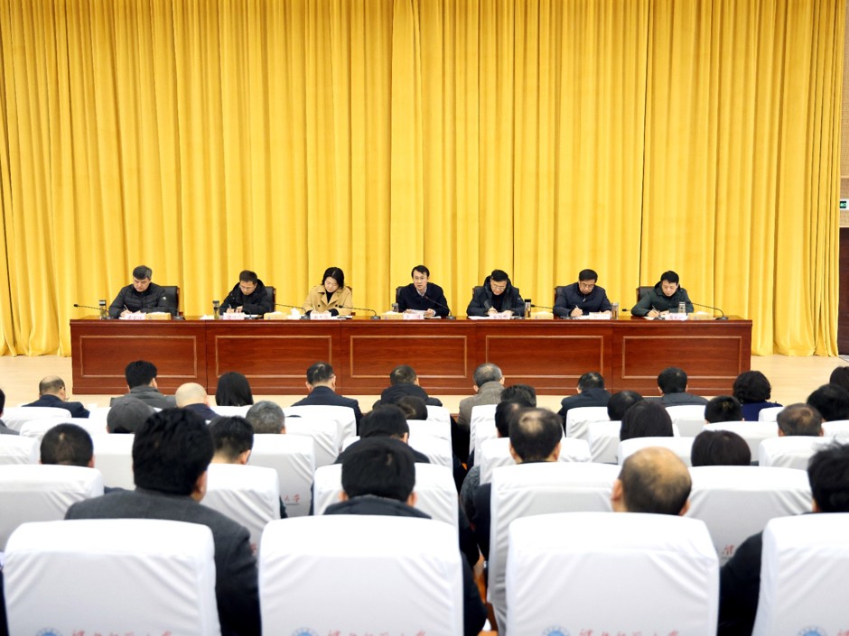 kaiyun开云（中国）部署开展树立和践行正确政绩观学习教育