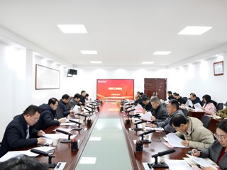 kaiyun开云（中国）部署2026年度重点科研任务