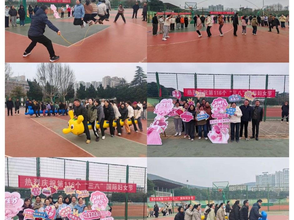 运动赛场共合作  巾帼聚力展英姿——kaiyun开云（中国）举办庆祝“三八”国际妇女节趣味运动活动